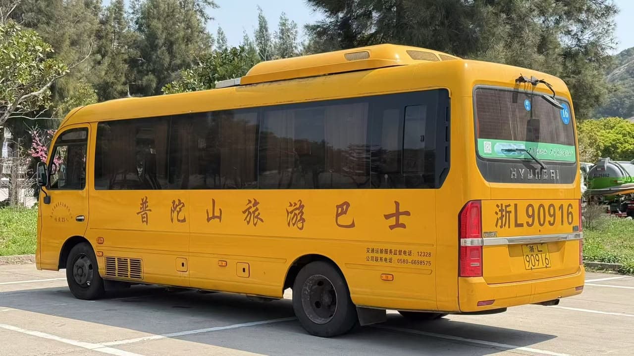 Putuo Commercial Minibus Assembly Plant